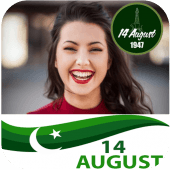 Pakistan Independence Day Photo Frames: Pak Flag Apk