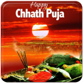 Chhath maa gif Apk