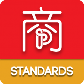 IPS Standard Apk