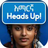 Ethio Heads Up Apk