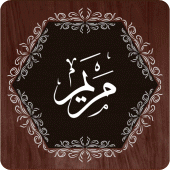 Surah Maryam Apk