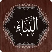 Surah Naba Apk