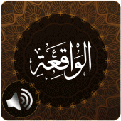 Surah Waqiah Audio Apk