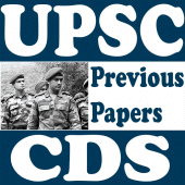 UPSC CDS Previous Papers Apk