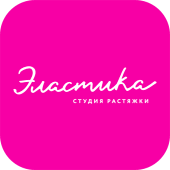 Эластика Apk