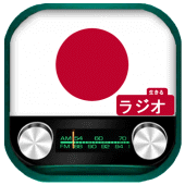 Japan FM Radio Apk