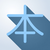 Kanji GO – Learn Japanese, Hiragana & Katakana Apk