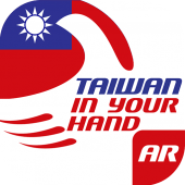 Taiwan In Your Hand Apk