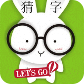 Crazy Chinese Word Puzzle Apk