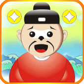 看图猜成语 Apk