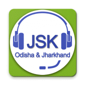 JUSCO SAHYOG KENDRA - ODISHA AND JHARKHAND Apk