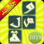 جديد وصلة ـ ثقافة عامة Apk