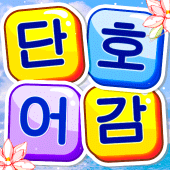 Words Search: Crush Puzzles Apk