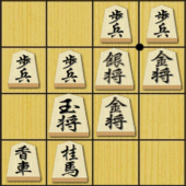 将棋の定跡 相居飛車 Apk