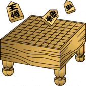 Japanese Chess (Shogi) Board Apk