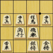 Surprise Attack of Shogi Apk