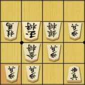 将棋の定跡 駒落ち Apk