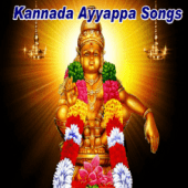 Kannada Ayyappa Songs Apk