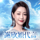 諸神劫：影姬 Apk