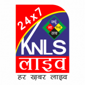 KNLS Live Apk