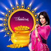 Dhanteras Photo Frames Apk