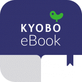 교보eBook Apk