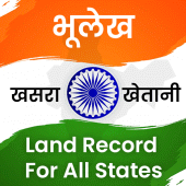 Bhulekh - All Land Record Apk