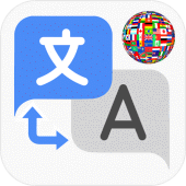 Translate: Language Translator Apk