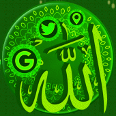 Allah Launcher Theme Apk