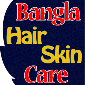 Bangla Hair & Skin Care Apk