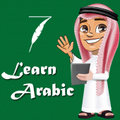 Learn Arabic Language Offline Apk