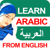 Learn Spoken Arabic in English Apk