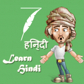 Learn Hindi Quickly Offline Apk