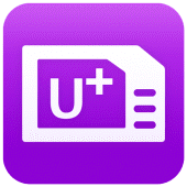 U+ USIM Apk