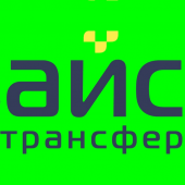 Айс Трансфер Питер Apk