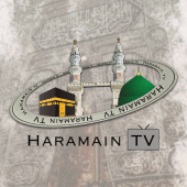 Haramain TV Apk