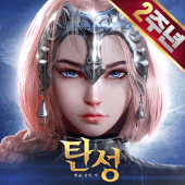 탄성 Apk