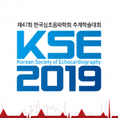 KSE 2019 Apk