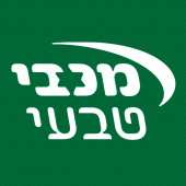 מכבי טבעי Apk