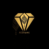 Al Shami Apk