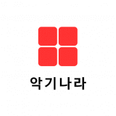 악기나라 - AKKINARA Apk