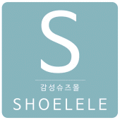 슈르르 - Shoelele Apk