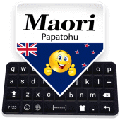 Maori Keyboard: Maori Language Typing Apk