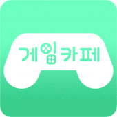 올림포스의 신들 Apk