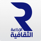 إذاعة تونس الثقافية Apk