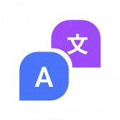 Mango Translate-Chat Translate Apk