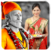 Shivaji Photo Frame : Maratha Apk