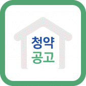 청약공고 모바일 공고센터 app -  국민임대 행복주택 Apk