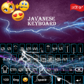 Javanese Keyboard: Javanese Typing keyboard Apk