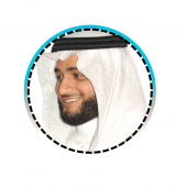 mp3 القارئ نبيل الرفاعي Apk